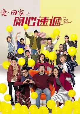 迷雾剧场