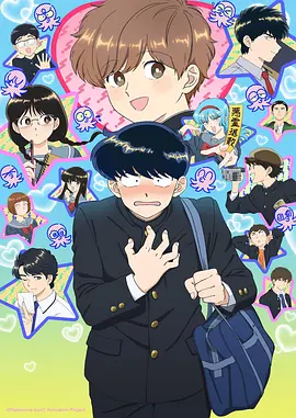 花与月